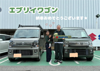 ☆Ｙ様　納車式☆